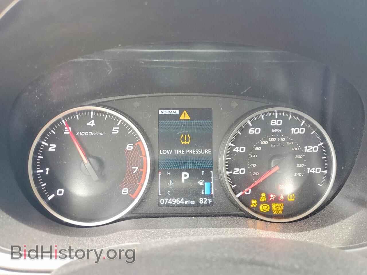 2023 MITSUBISHI ECLIPSE - VIN: JA4ATVAA6PZ026750 - Фото 9