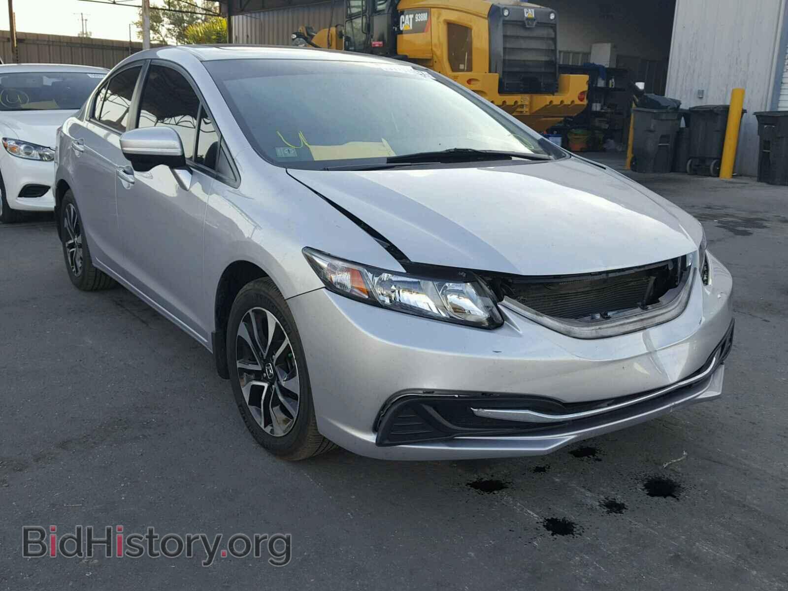 Фотография 2HGFB2F80EH542300 - HONDA CIVIC 2014