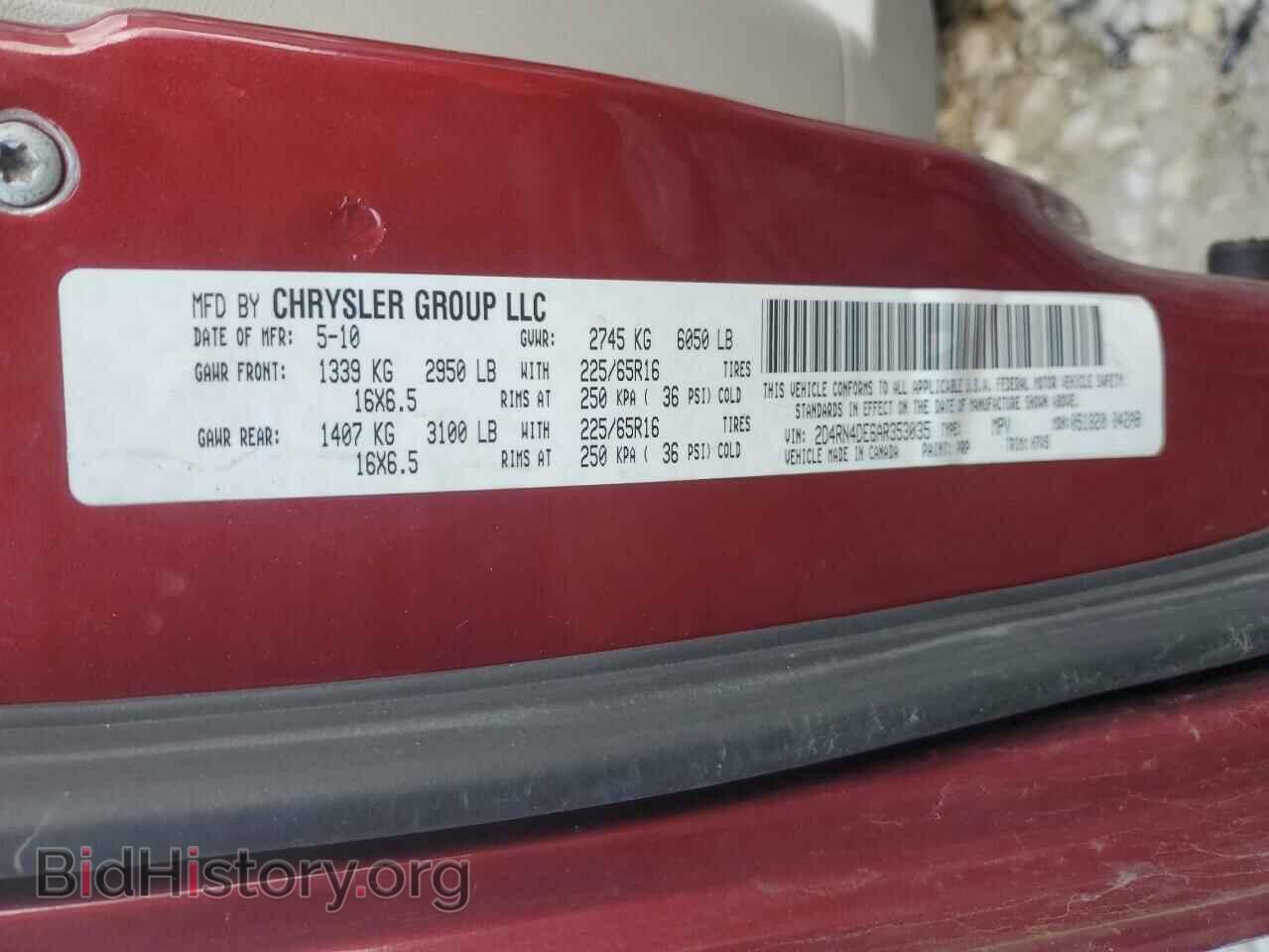 2010 DODGE CARAVAN - VIN: 2D4RN4DE6AR353035 - Фото 13