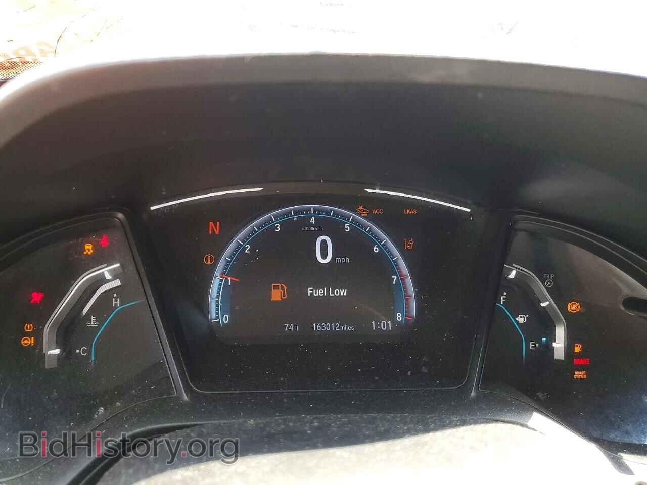 2019 HONDA CIVIC - VIN: 2HGFC2F64KH529699 - Фото 9