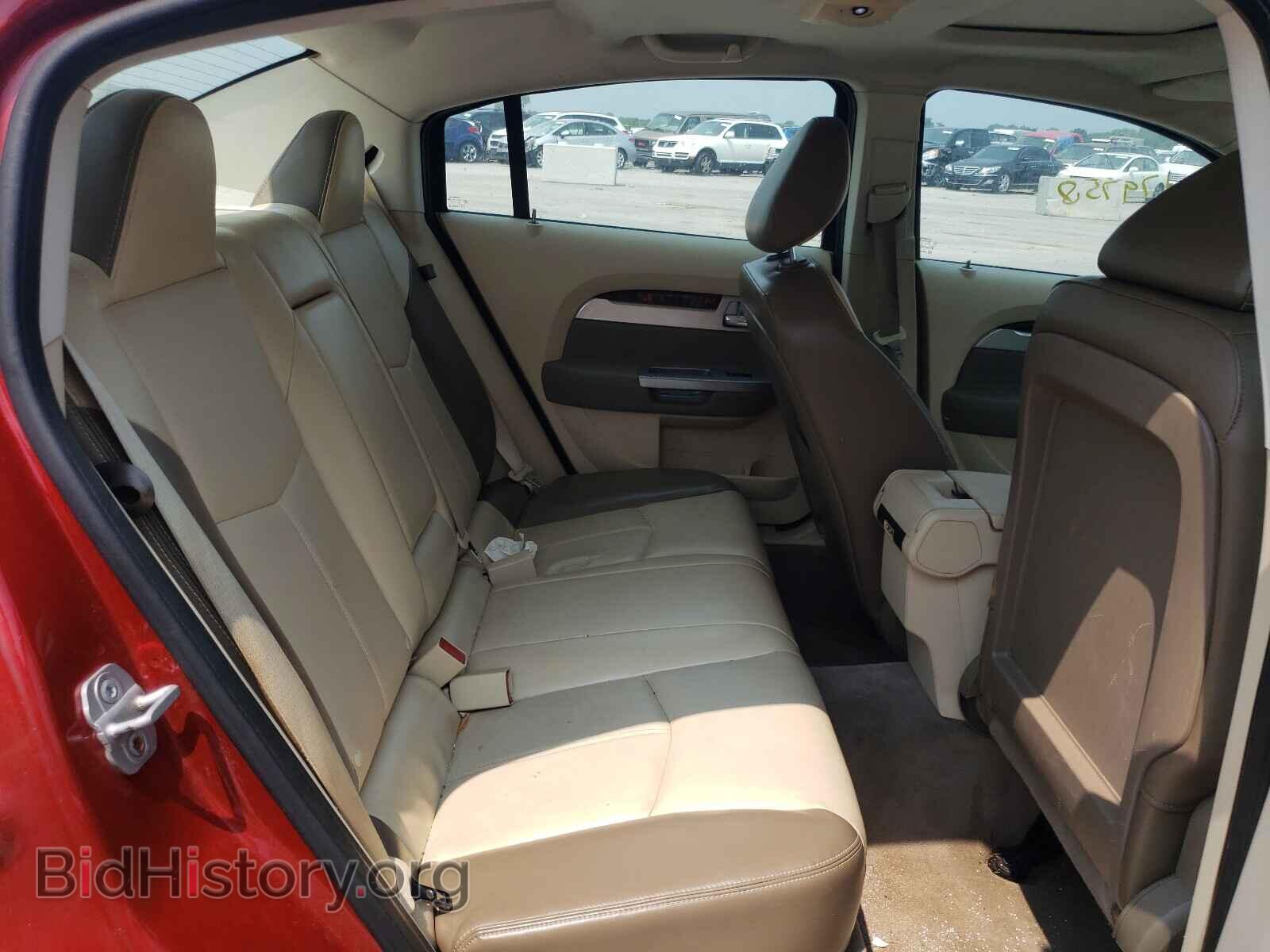 2008 CHRYSLER SEBRING - VIN: 1C3LD66M48N249371 - Фото 6