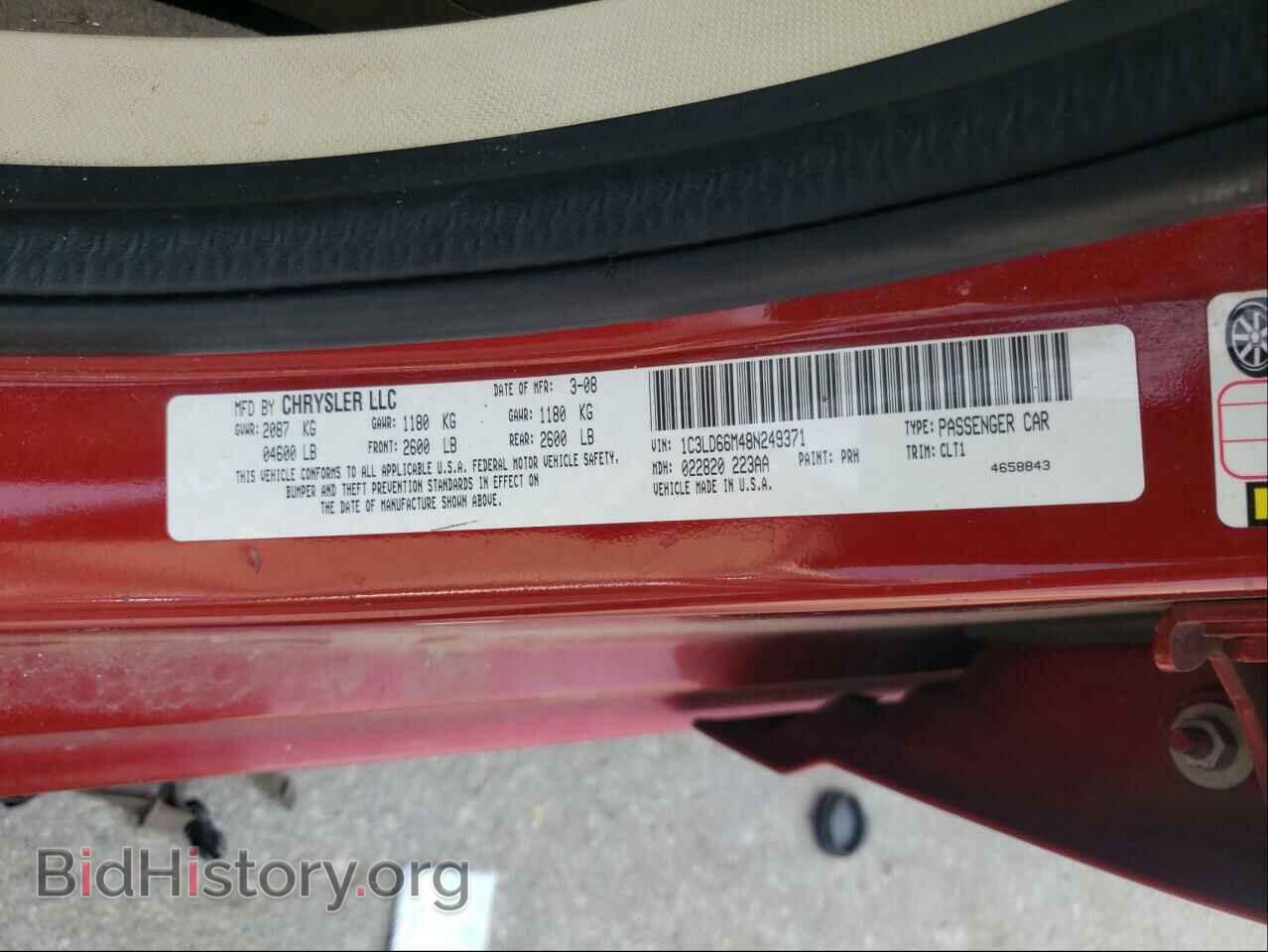 2008 CHRYSLER SEBRING - VIN: 1C3LD66M48N249371 - Фото 10