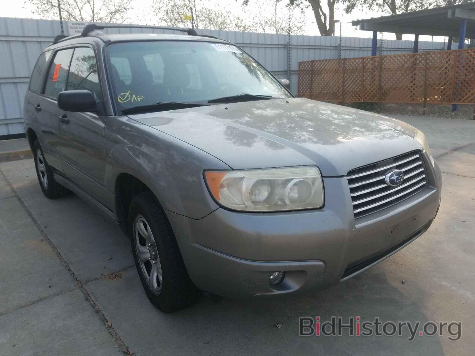 Photo JF1SG63686H757705 - SUBARU FORESTER 2006