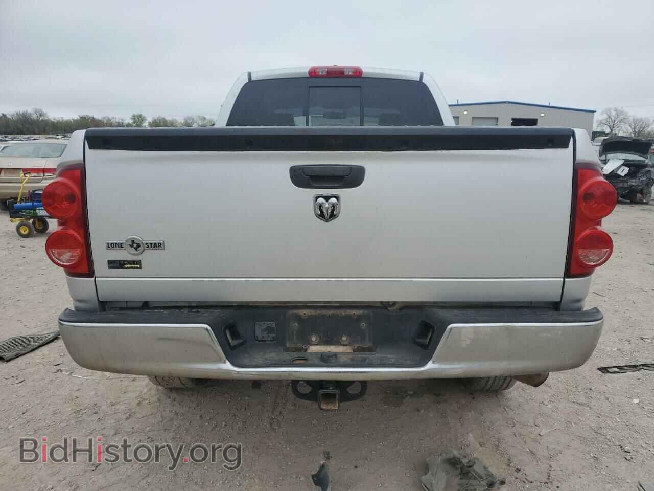 2008 DODGE RAM 1500 - VIN: 1D7HA18N38S568092 - Фото 6