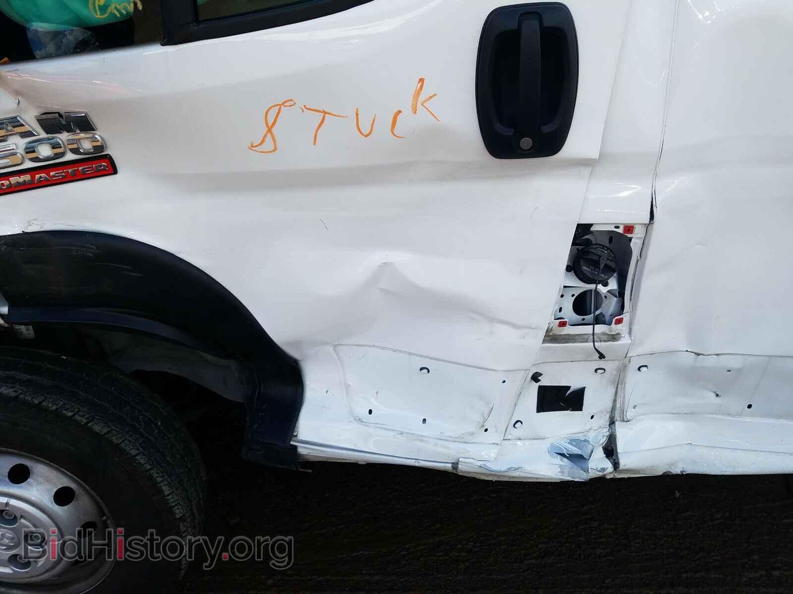 2019 RAM PROMASTER - VIN: 3C6TRVCG1KE546445 - Фото 10