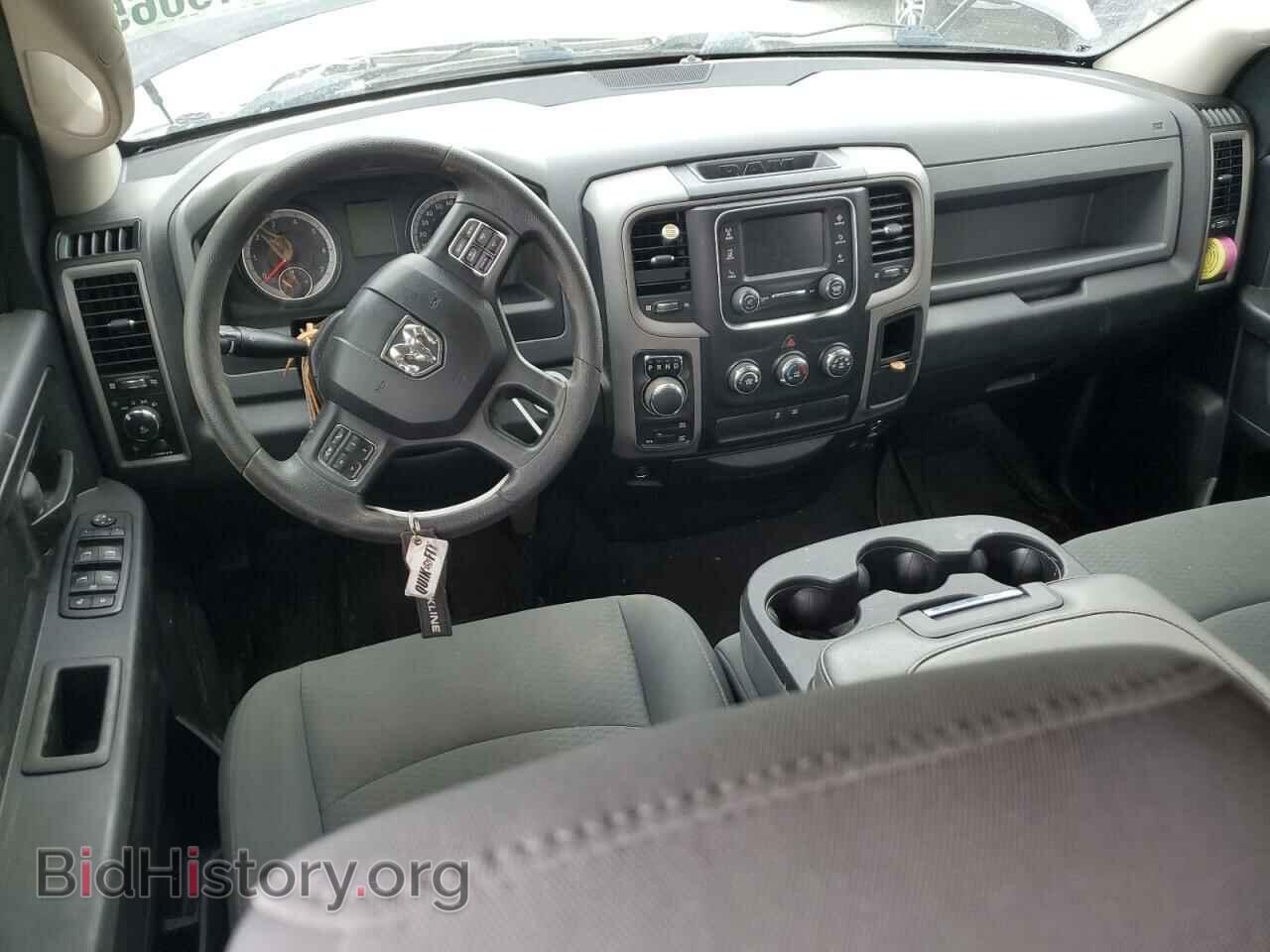 2017 RAM 1500 - VIN: 1C6RR7FT5HS523187 - Фото 8