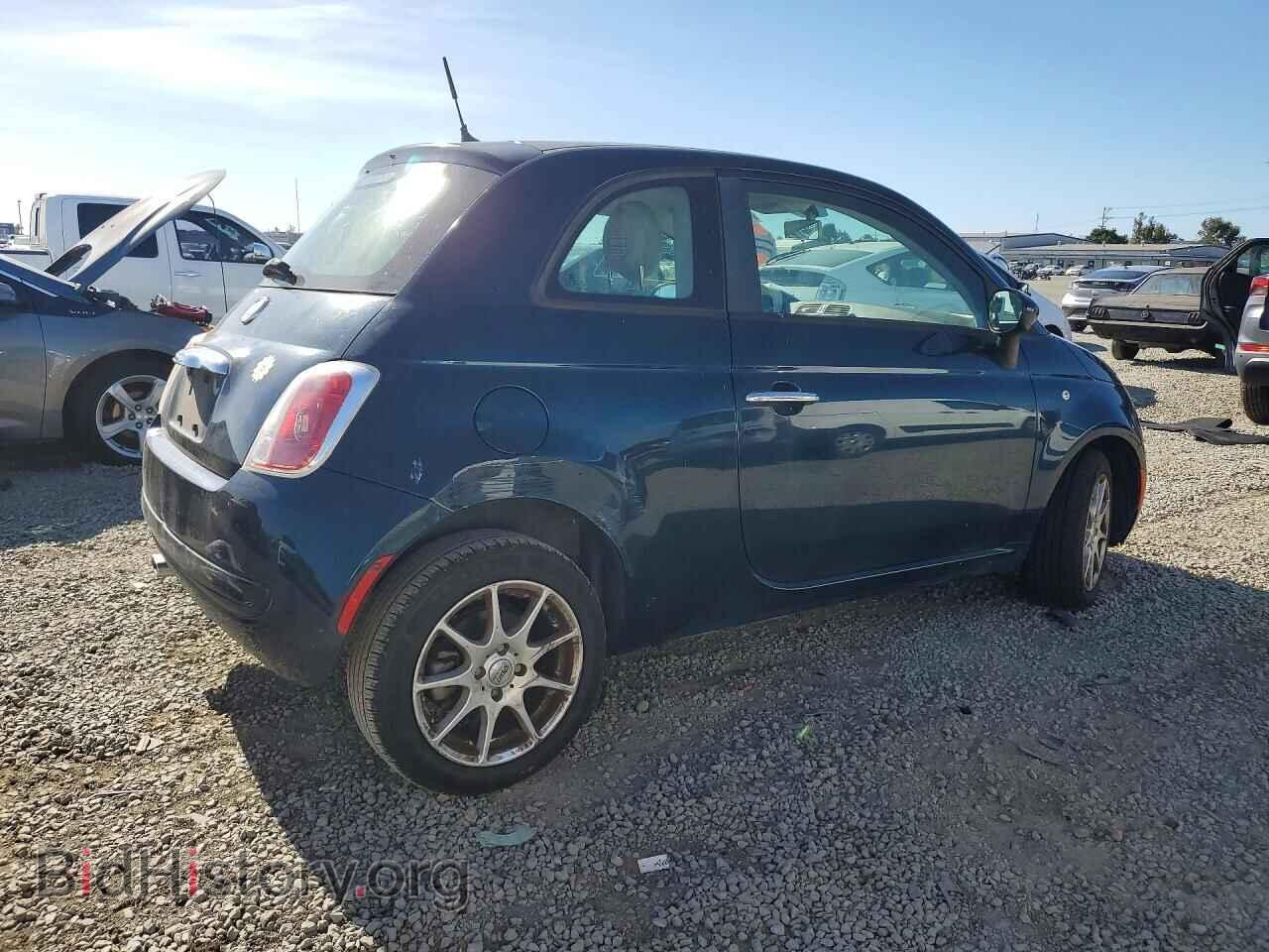 2013 FIAT 500 - VIN: 3C3CFFAR7DT544665 - Фото 3