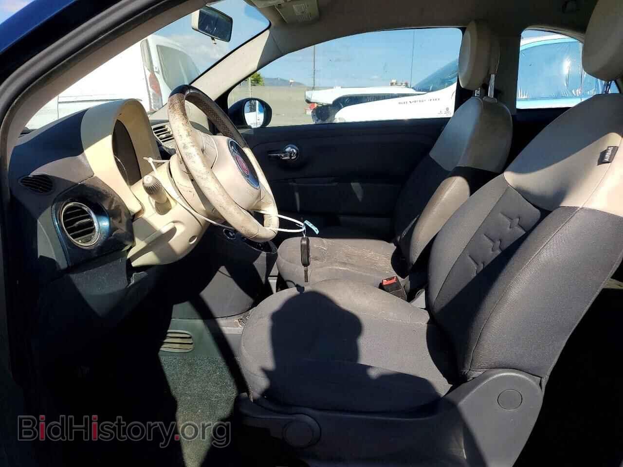 2013 FIAT 500 - VIN: 3C3CFFAR7DT544665 - Фото 7
