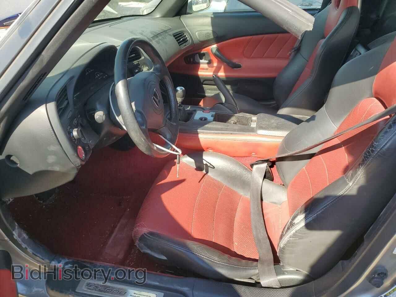 2005 HONDA S2000 - VIN: JHMAP21485S001632 - Фото 7