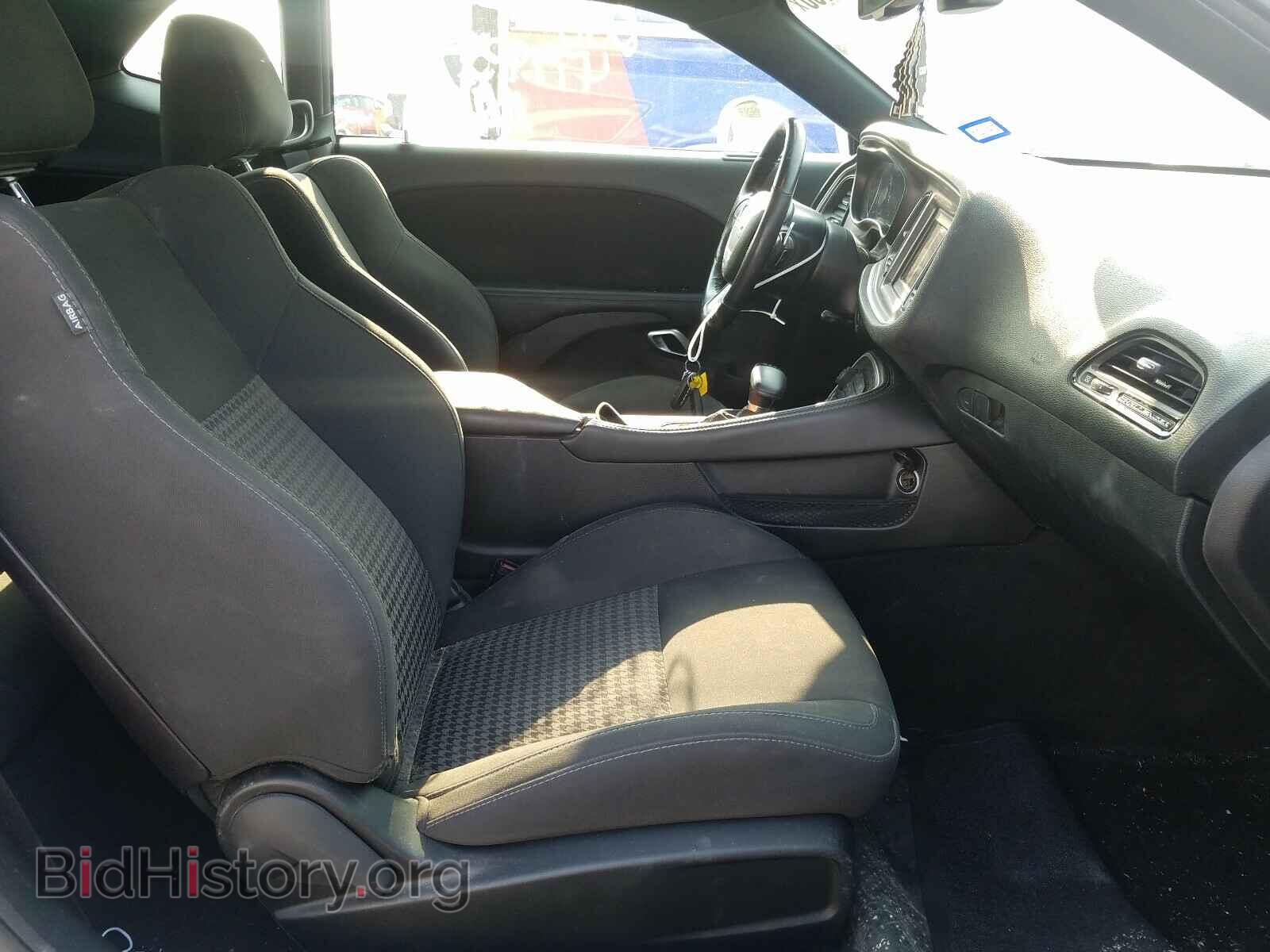 2019 DODGE CHALLENGER - VIN: 2C3CDZBTXKH651880 - Photo 5
