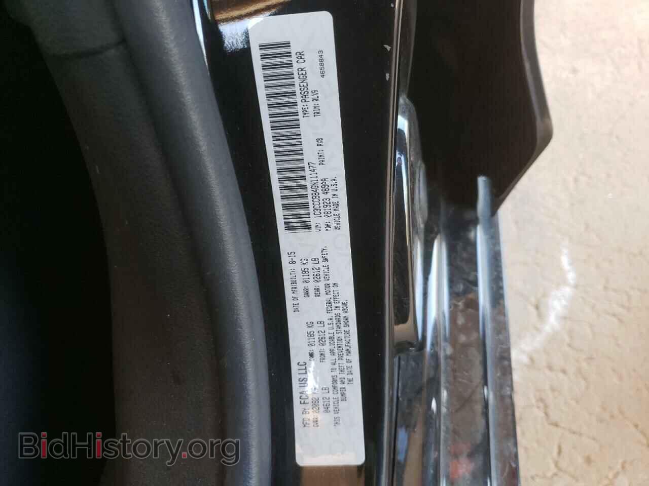 2016 CHRYSLER 200 - VIN: 1C3CCCBB4GN111477 - Фото 10