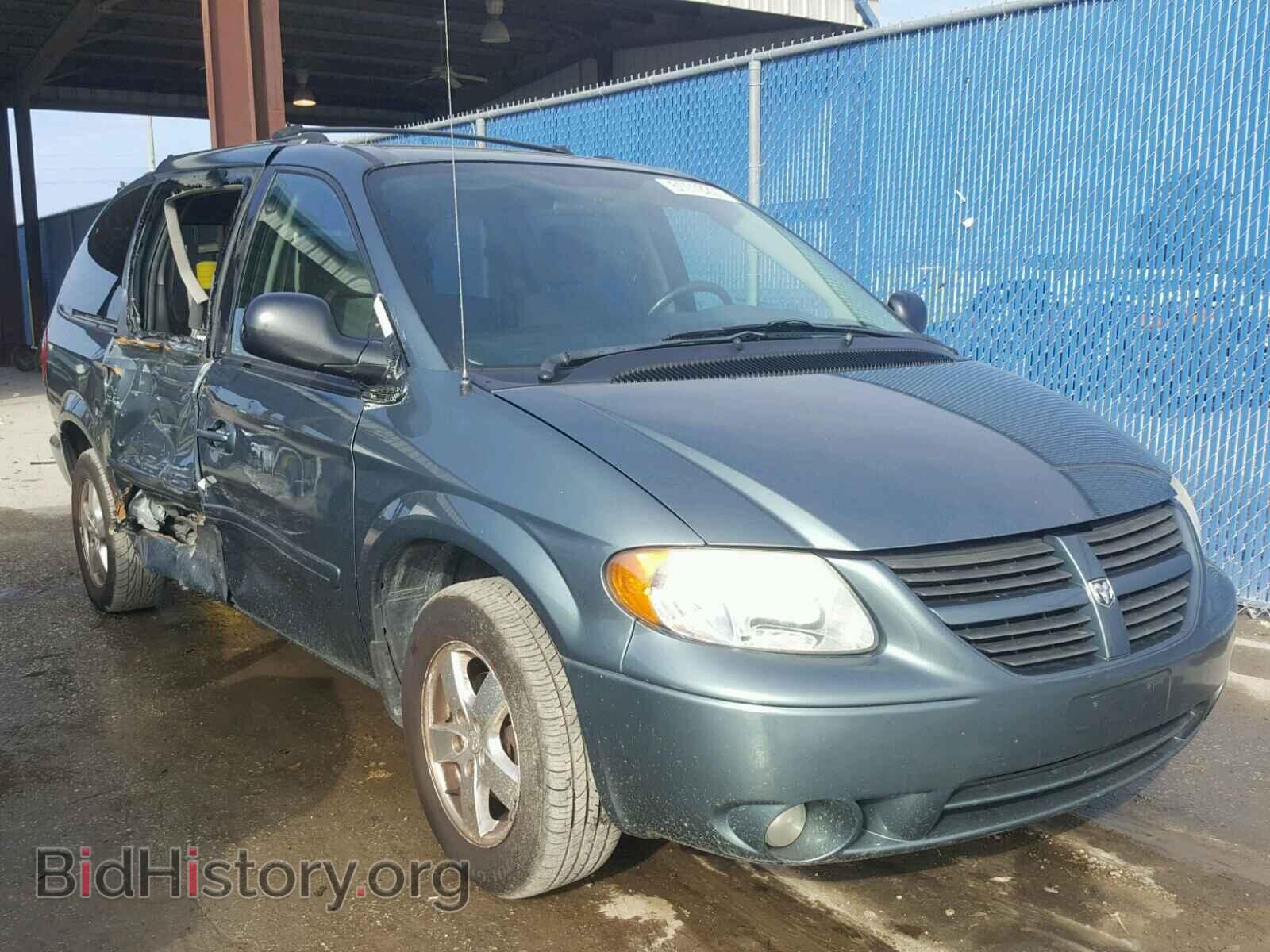 Фотография 2D4GP44L65R531984 - DODGE CARAVAN 2005
