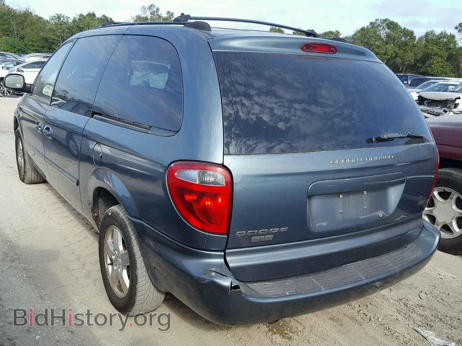 2005 DODGE CARAVAN - VIN: 2D4GP44L65R531984 - Фото 3