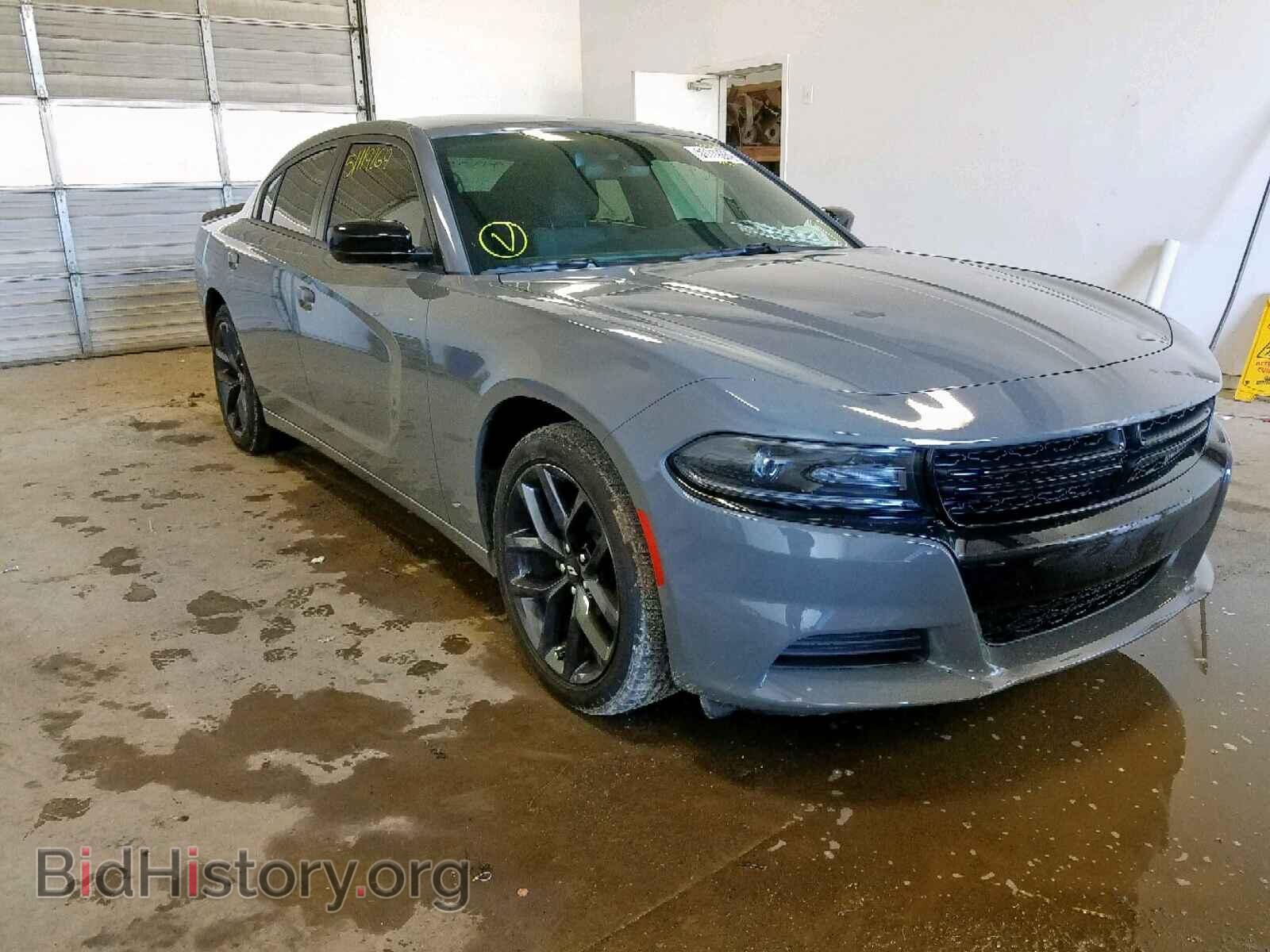 Фотография 2C3CDXBG6KH615160 - DODGE CHARGER 2019