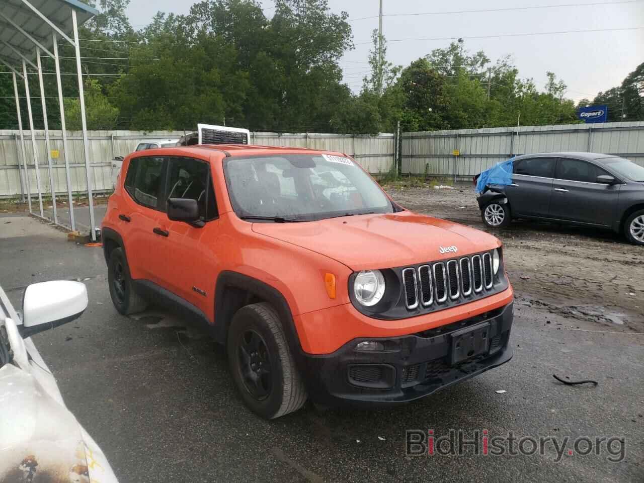 Фотография ZACCJAAW7GPD06054 - JEEP RENEGADE 2016