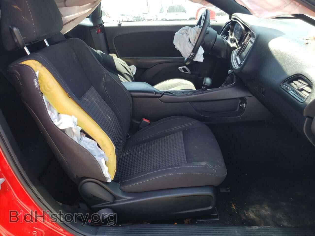 2015 DODGE CHALLENGER - VIN: 2C3CDZAG8FH733178 - Фото 5