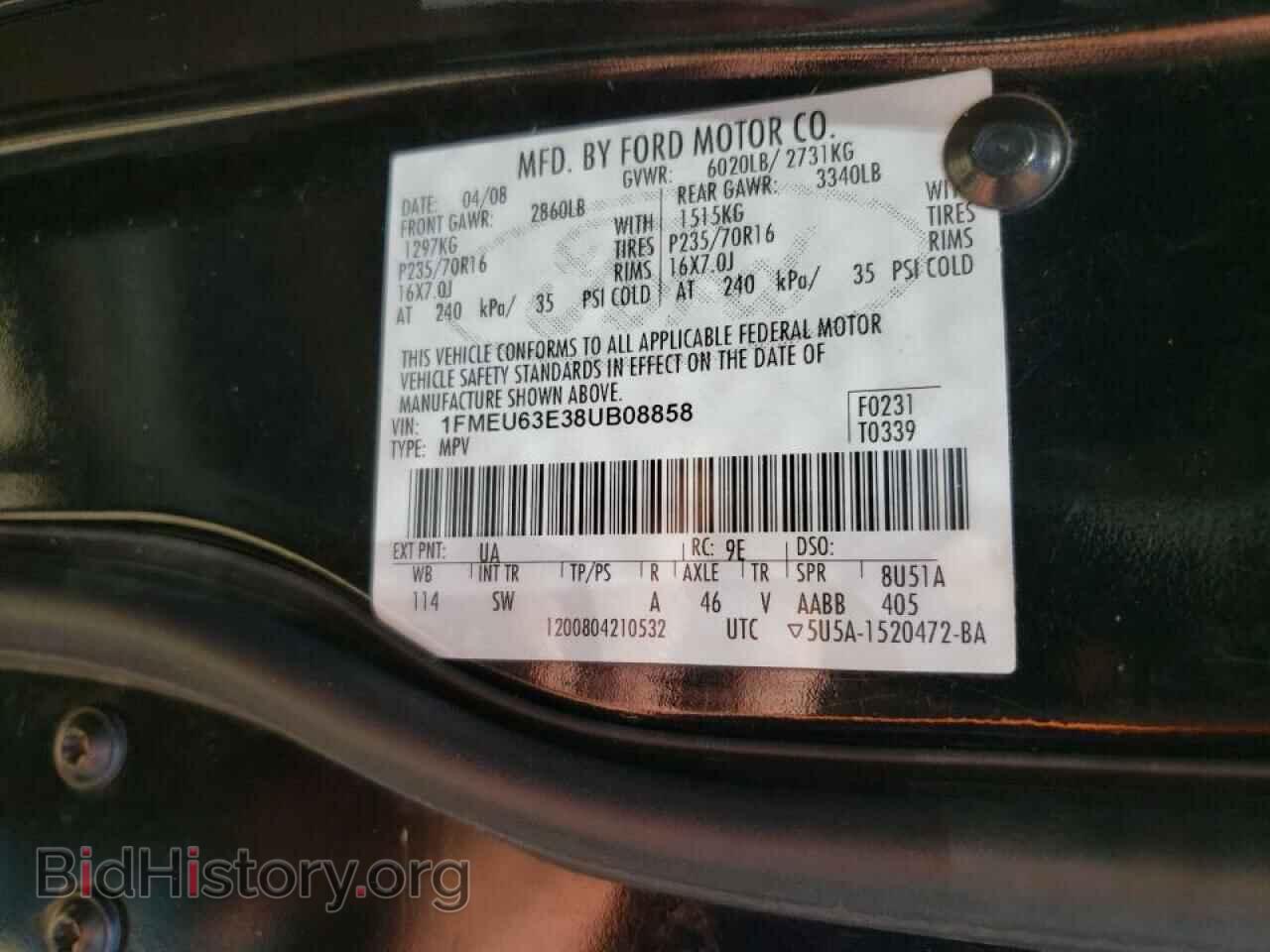 2008 FORD EXPLORER - VIN: 1FMEU63E38UB08858 - Фото 10