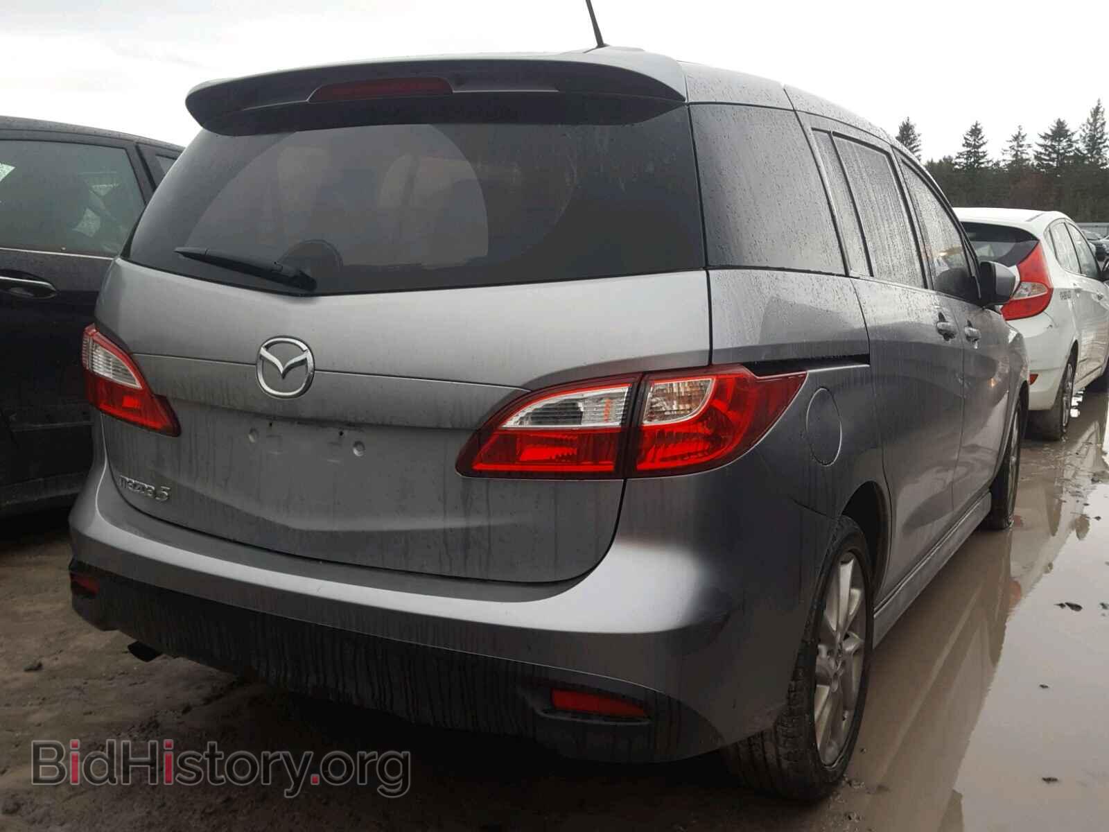 2012 MAZDA 5 - VIN: JM1CW2DL5C0134860 - Photo 4