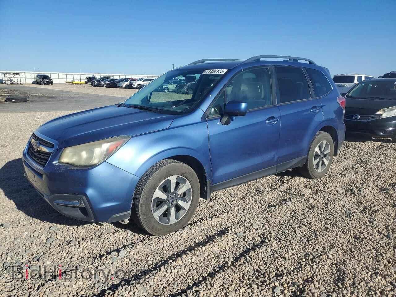 Photo JF2SJAEC5HH435867 - SUBARU FORESTER 2017