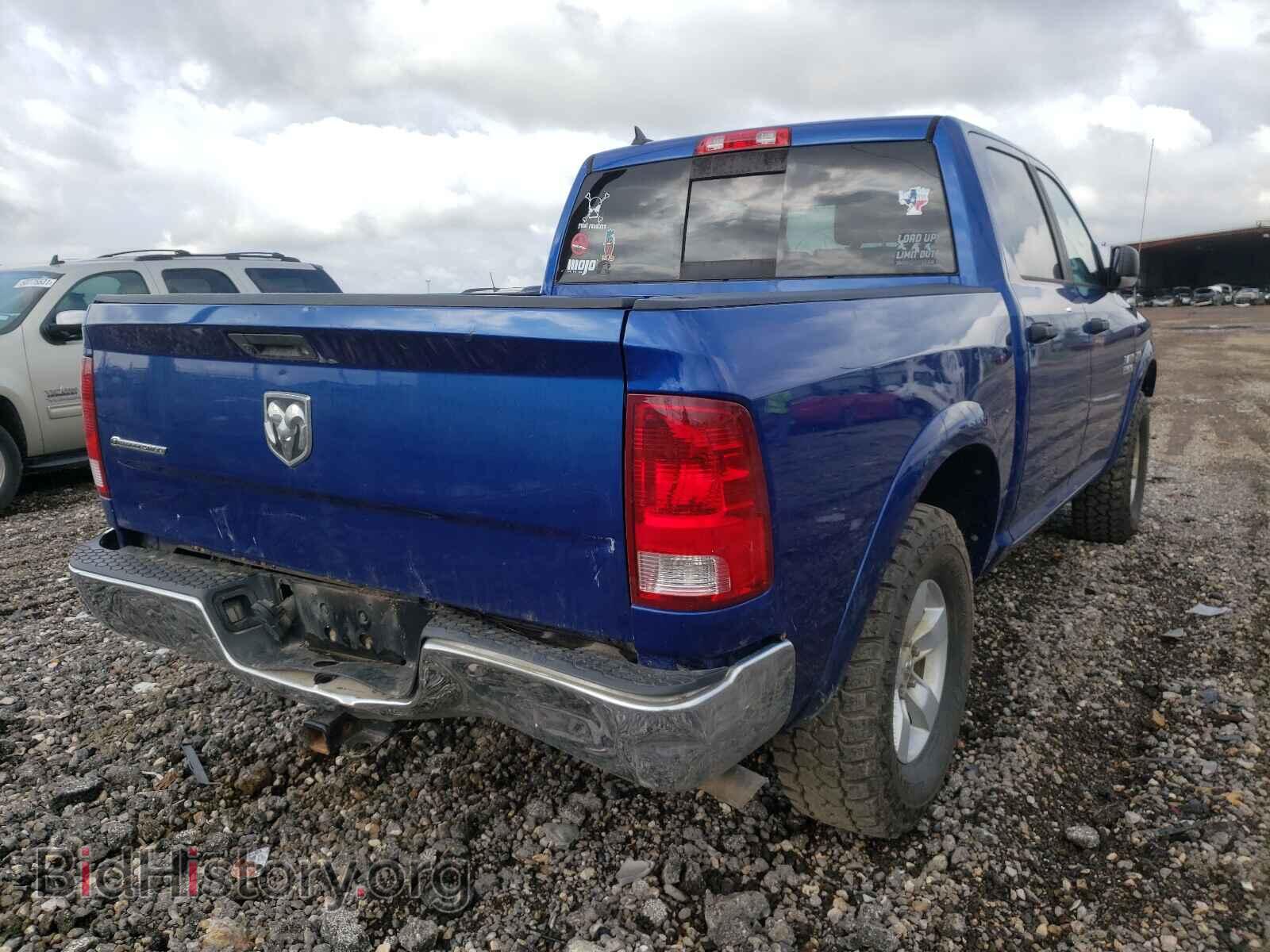 2015 RAM 1500 - VIN: 1C6RR7LT8FS760161 - Photo 4