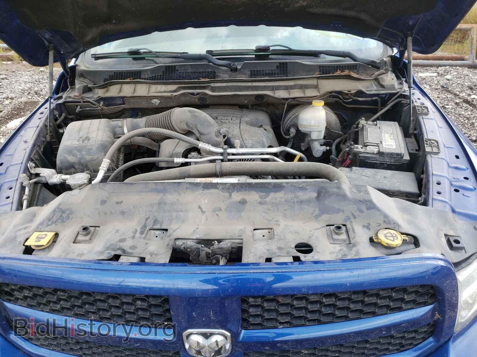 2015 RAM 1500 - VIN: 1C6RR7LT8FS760161 - Photo 7