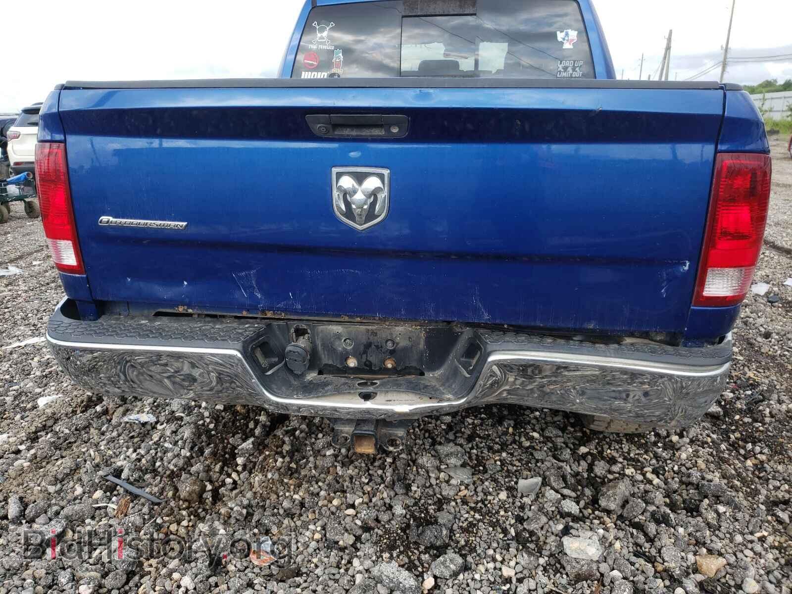 2015 RAM 1500 - VIN: 1C6RR7LT8FS760161 - Photo 9