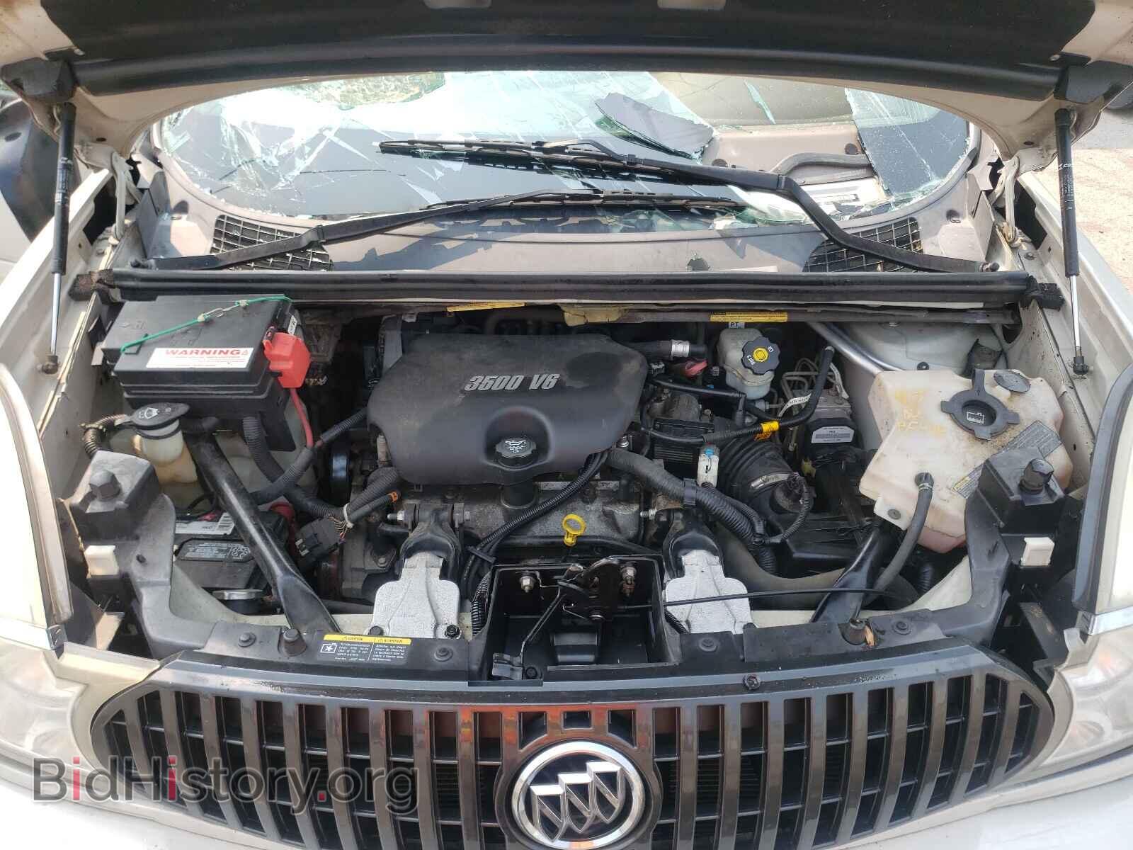 2007 BUICK RENDEZVOUS - VIN: 3G5DA03L87S504360 - Photo 7