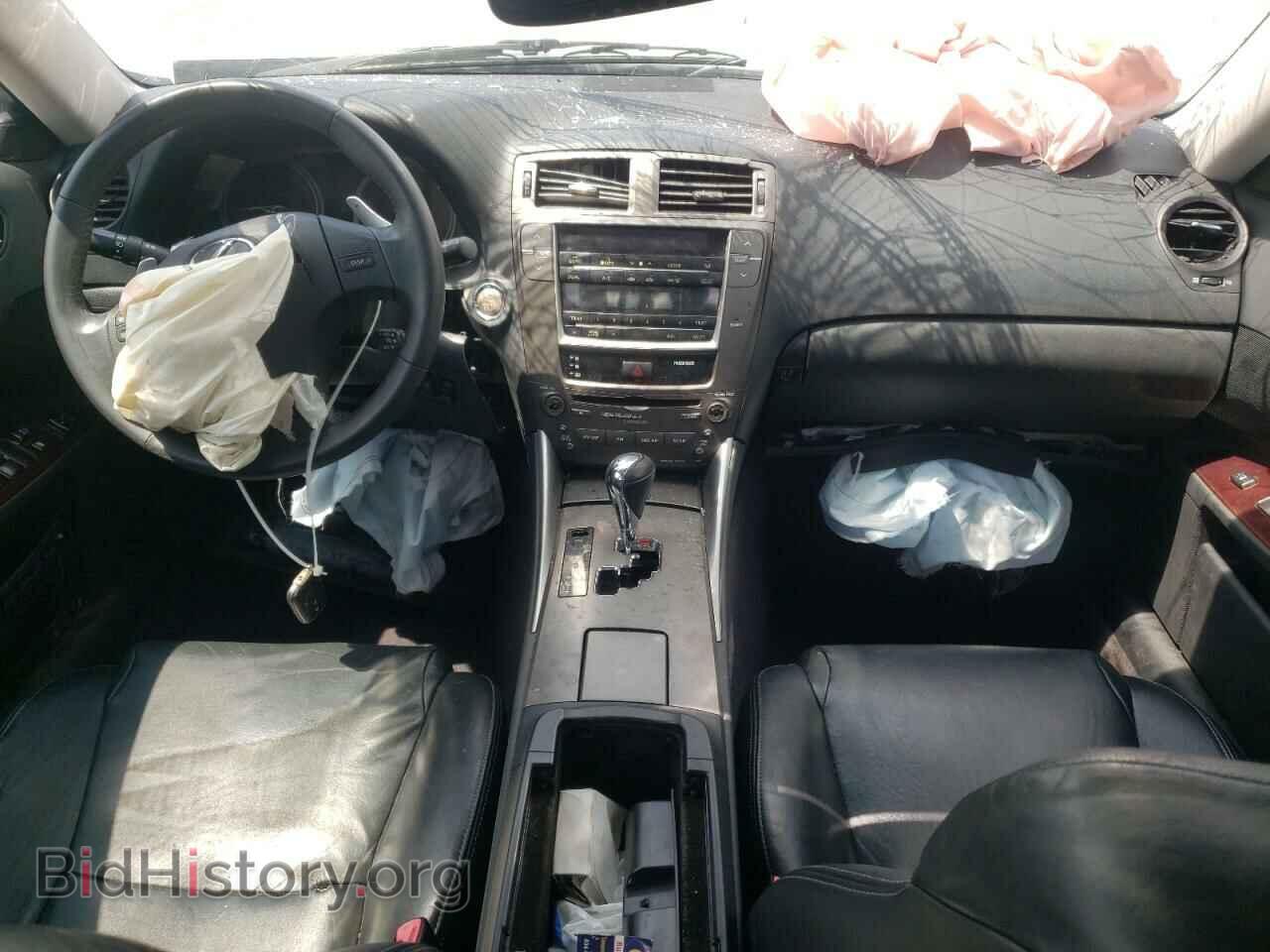 2006 LEXUS IS - VIN: JTHBK262762017607 - Photo 9