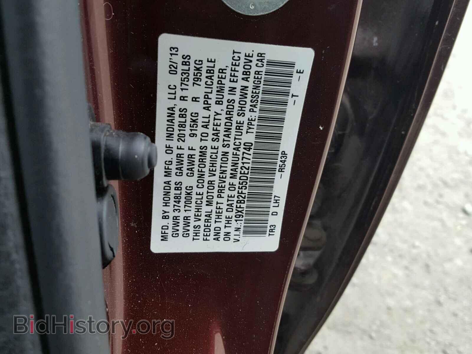 2013 HONDA CIVIC - VIN: 19XFB2F55DE217740 - Фото 10