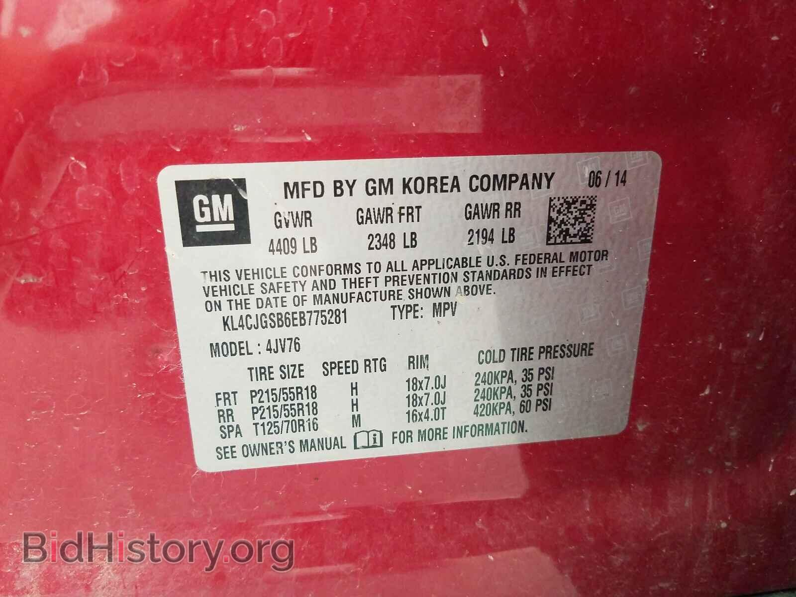 2014 BUICK ENCORE - VIN: KL4CJGSB6EB775281 - Photo 10