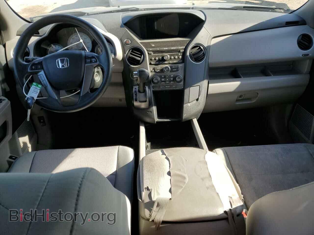 2014 HONDA PILOT - VIN: 5FNYF3H43EB026143 - Фото 8