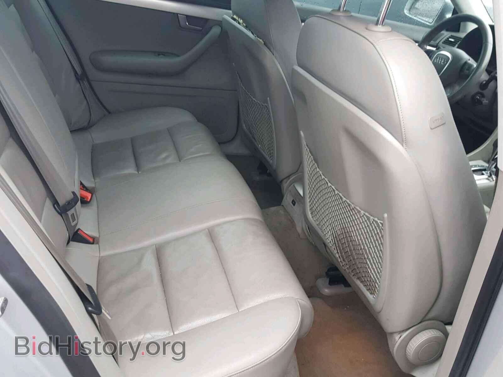 2007 AUDI A4 - VIN: WAUDF78E47A207677 - Photo 6