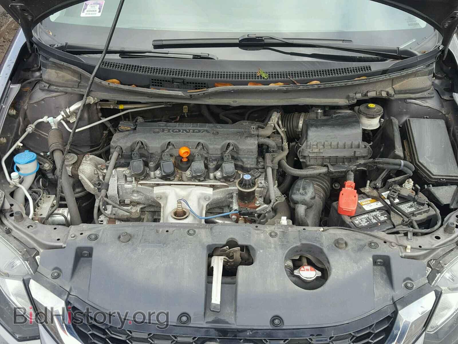 2014 HONDA CIVIC - VIN: 19XFB2F85EE033085 - Фото 7