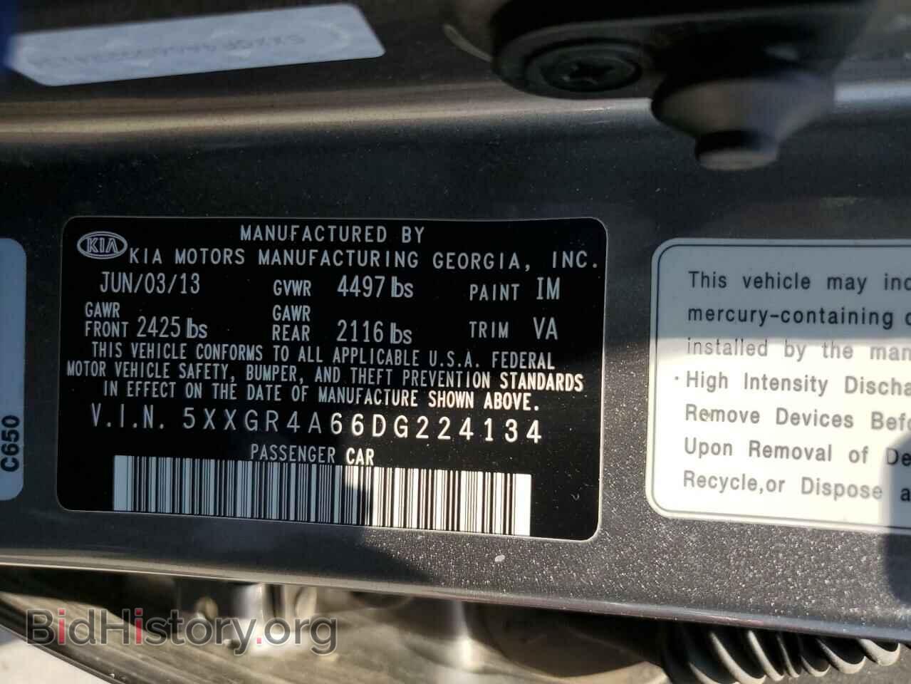 2013 KIA OPTIMA - VIN: 5XXGR4A66DG224134 - Фото 12