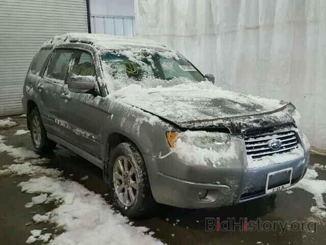 Photo JF1SG65627H744382 - SUBARU FORESTER 2007