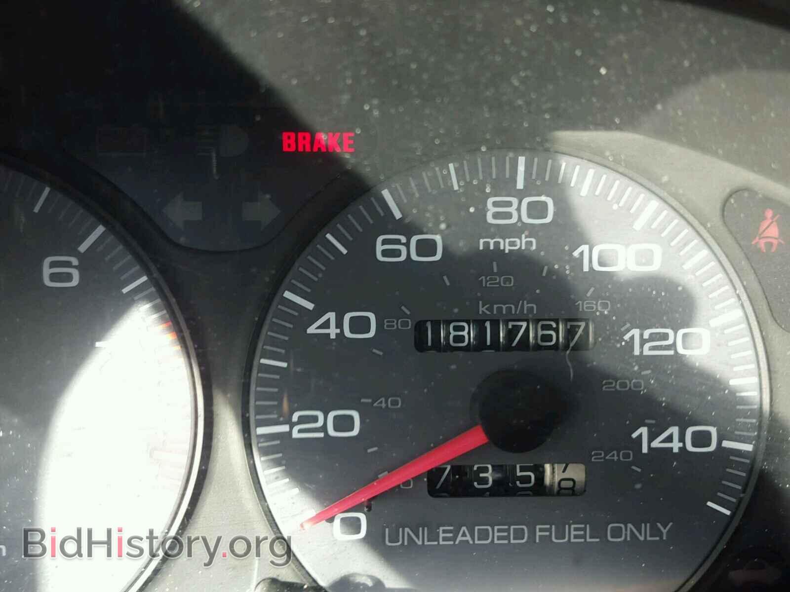 1996 ACURA INTEGRA - VIN: JH4DC4351TS001088 - Фото 8