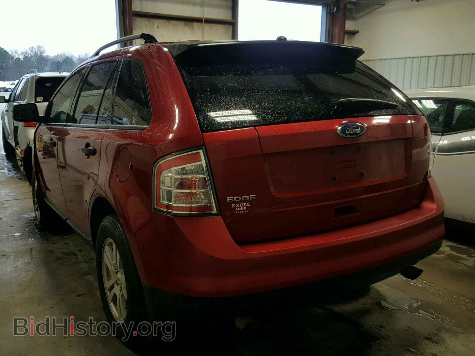 2008 FORD EDGE - VIN: 2FMDK36CX8BB00272 - Фото 3