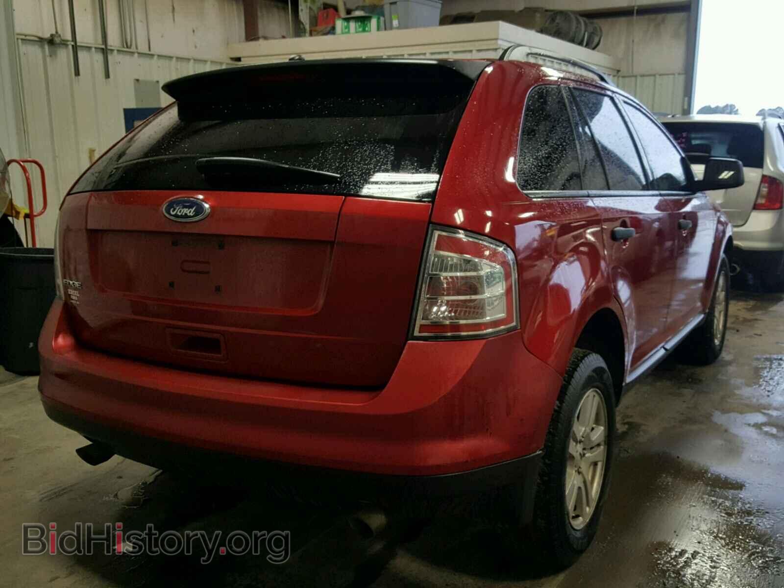 2008 FORD EDGE - VIN: 2FMDK36CX8BB00272 - Фото 4