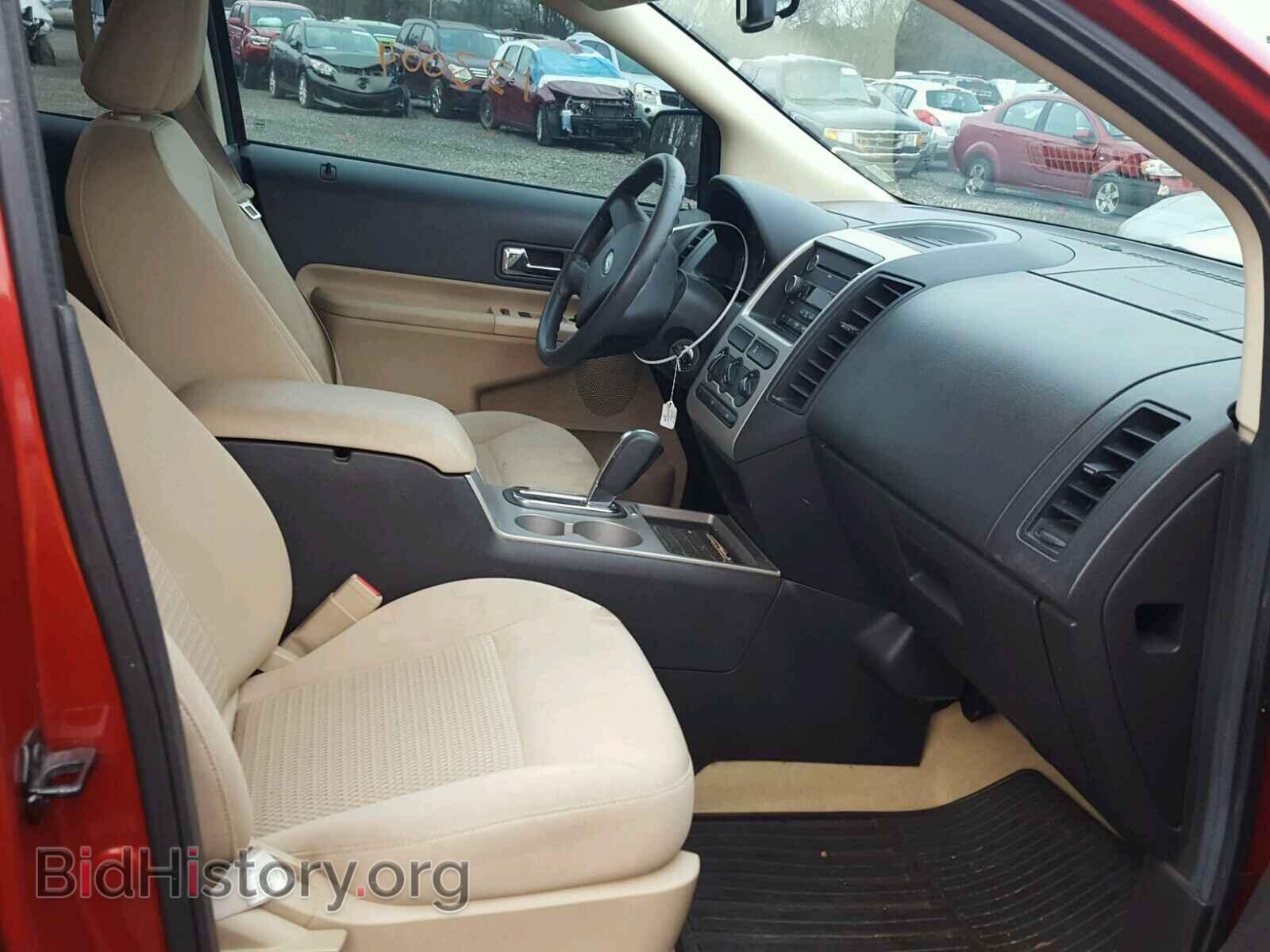 2008 FORD EDGE - VIN: 2FMDK36CX8BB00272 - Фото 5