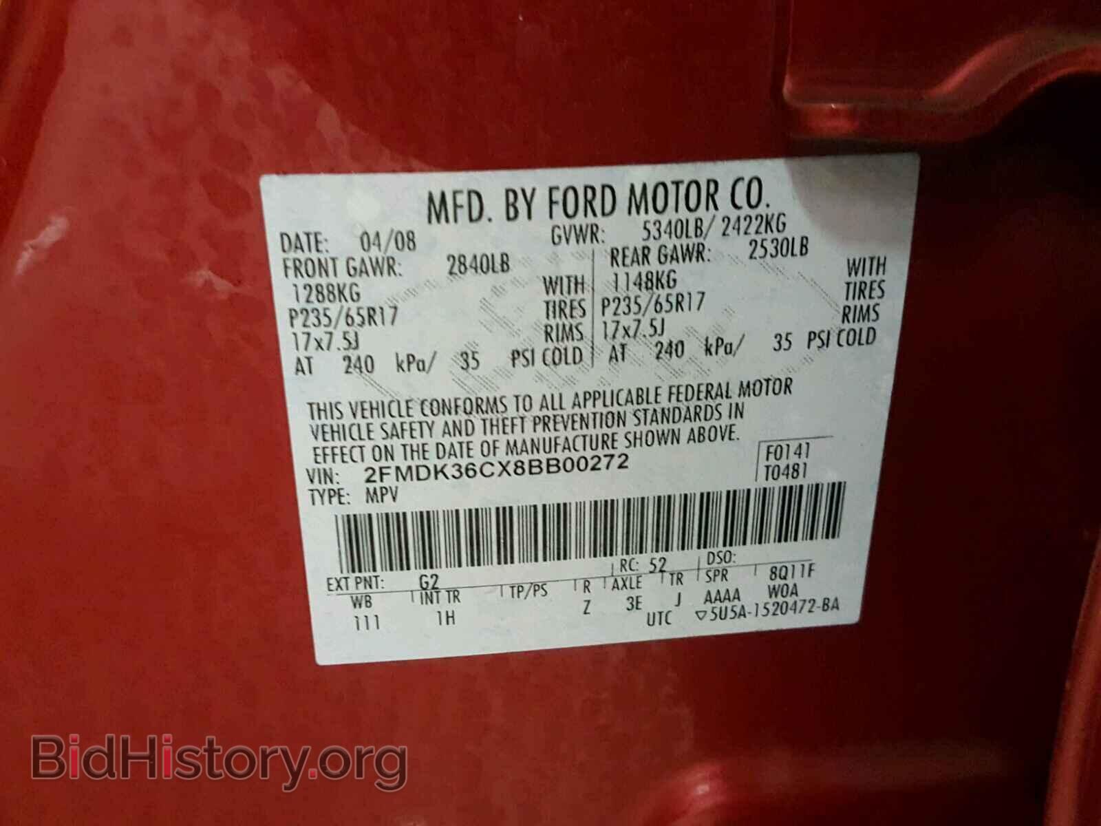 2008 FORD EDGE - VIN: 2FMDK36CX8BB00272 - Фото 10