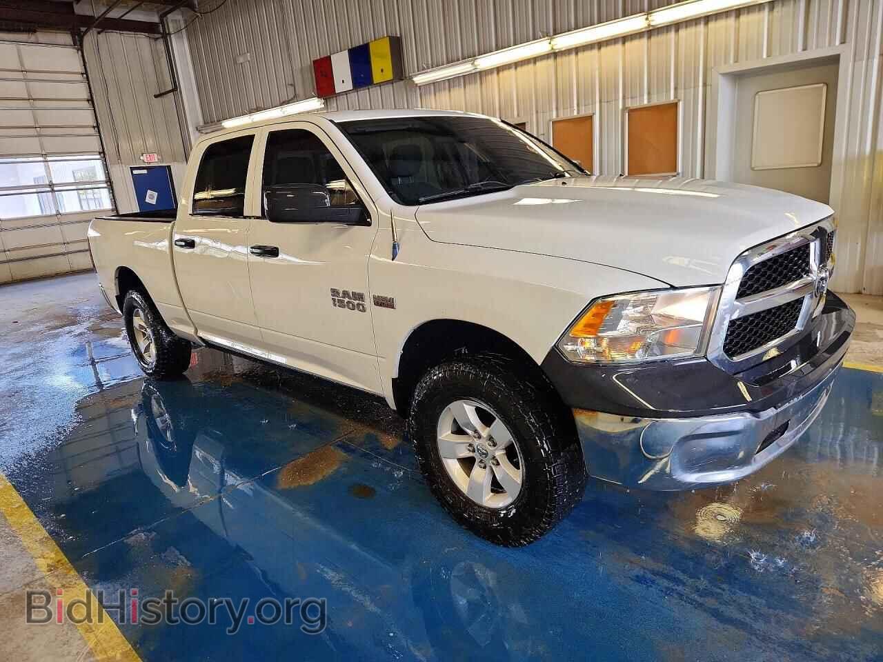 2013 RAM 1500 - VIN: 1C6RR7ST3DS713733 - Photo 4
