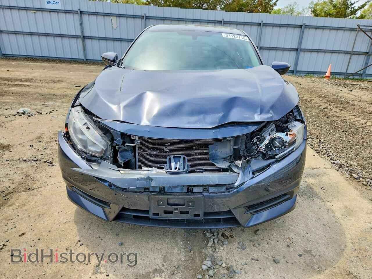 2017 HONDA CIVIC - VIN: 2HGFC2F50HH542417 - Фото 5