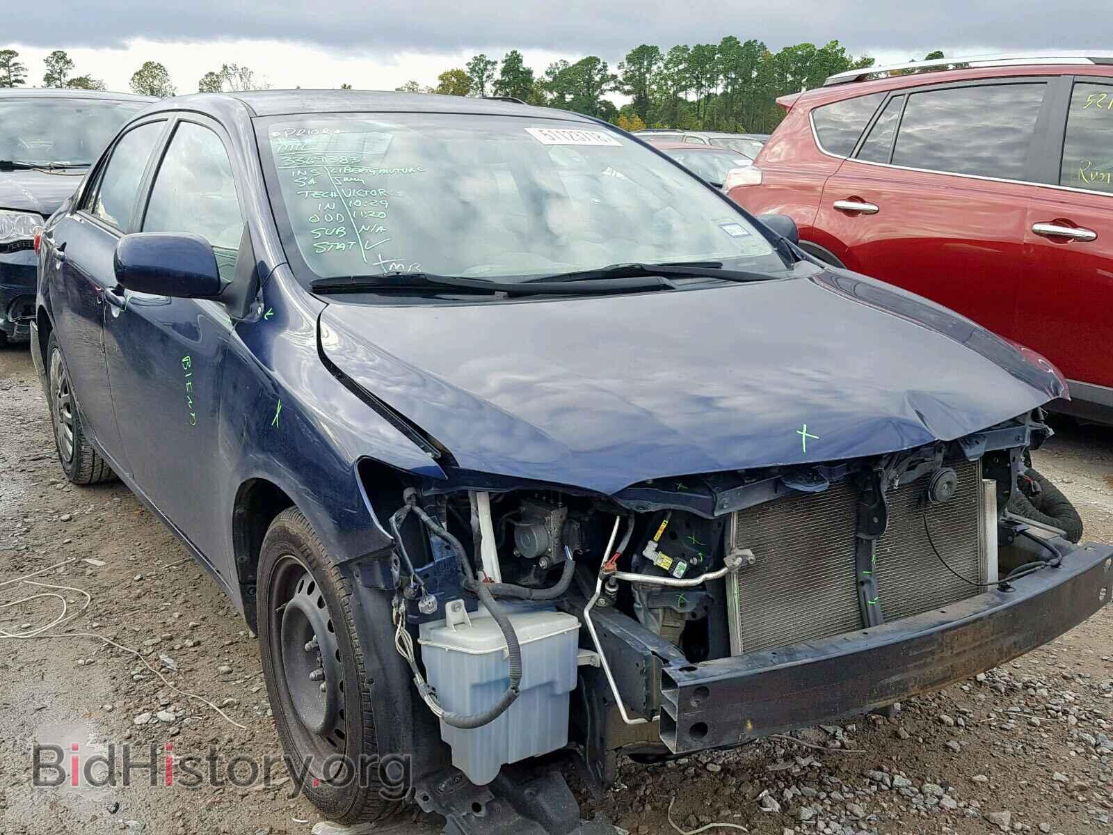 Фотография 5YFBU4EE3CP044805 - TOYOTA COROLLA BA 2012