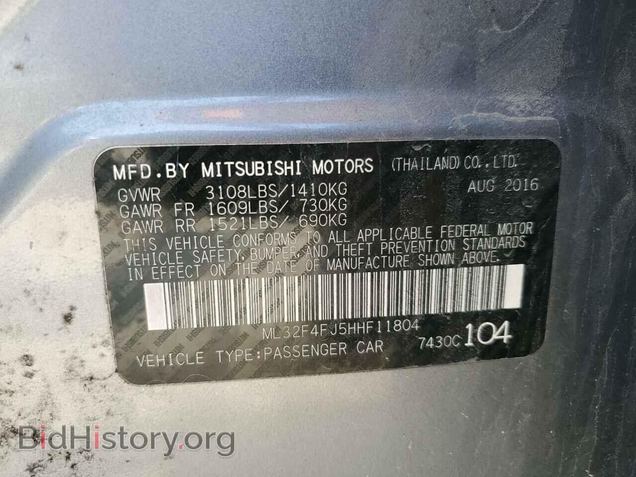 2017 MITSUBISHI MIRAGE - VIN: ML32F4FJ5HHF11804 - Фото 12