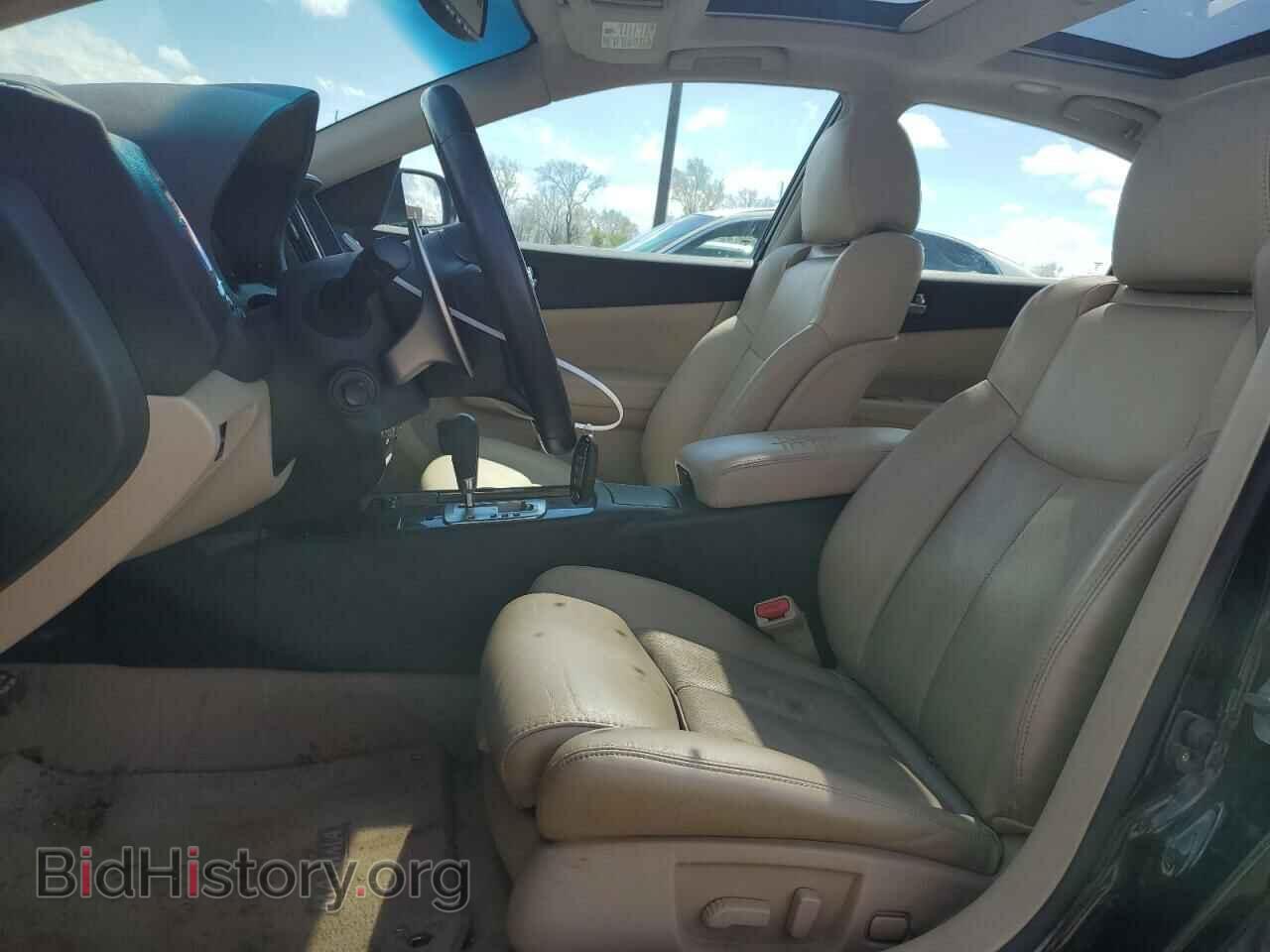 2013 NISSAN MAXIMA - VIN: 1N4AA5AP1DC826103 - Фото 7