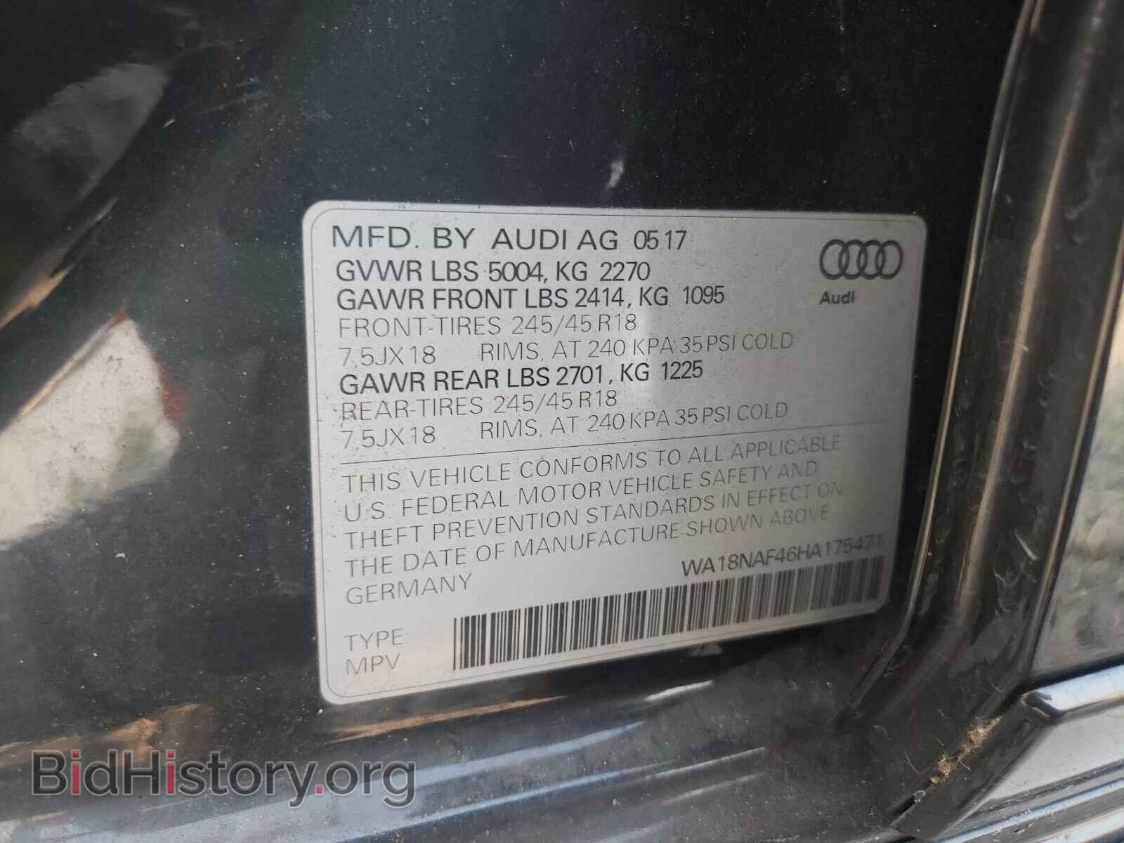 2017 AUDI A4 - VIN: WA18NAF46HA175471 - Фото 10