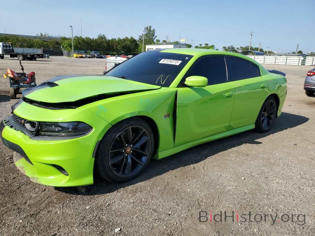 Фотография 2C3CDXGJ8KH633891 - DODGE CHARGER 2019