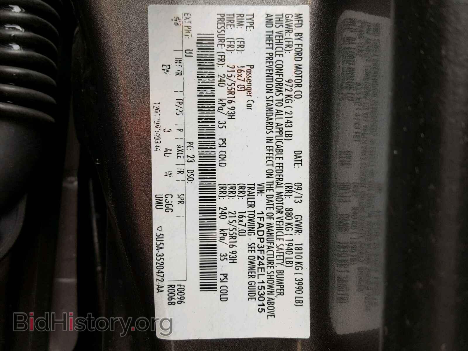 2014 FORD FOCUS - VIN: 1FADP3F24EL153015 - Photo 10