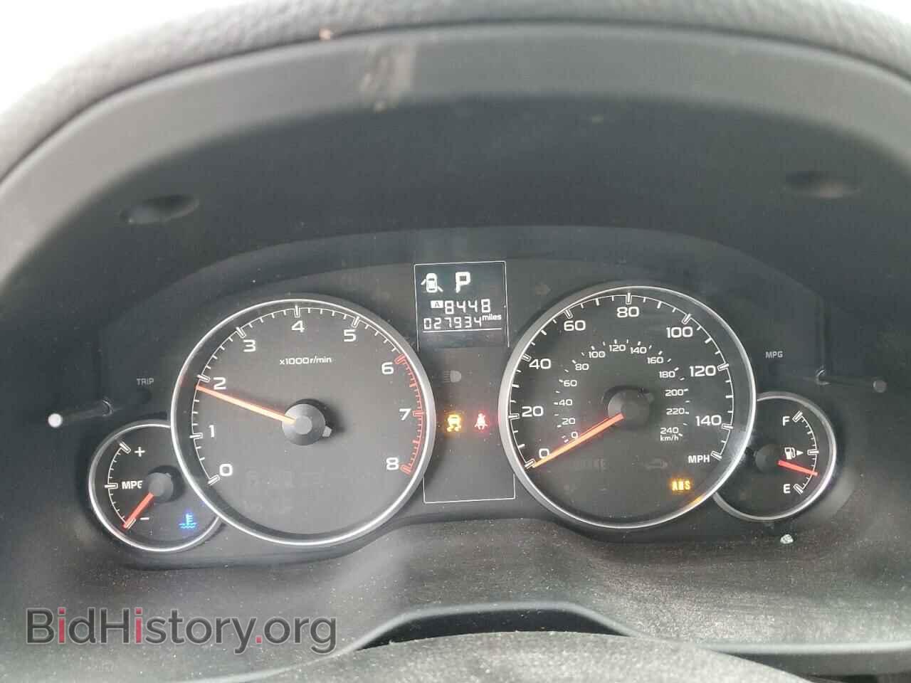 2014 SUBARU OUTBACK - VIN: 4S4BRBCC2E3256836 - Фото 9