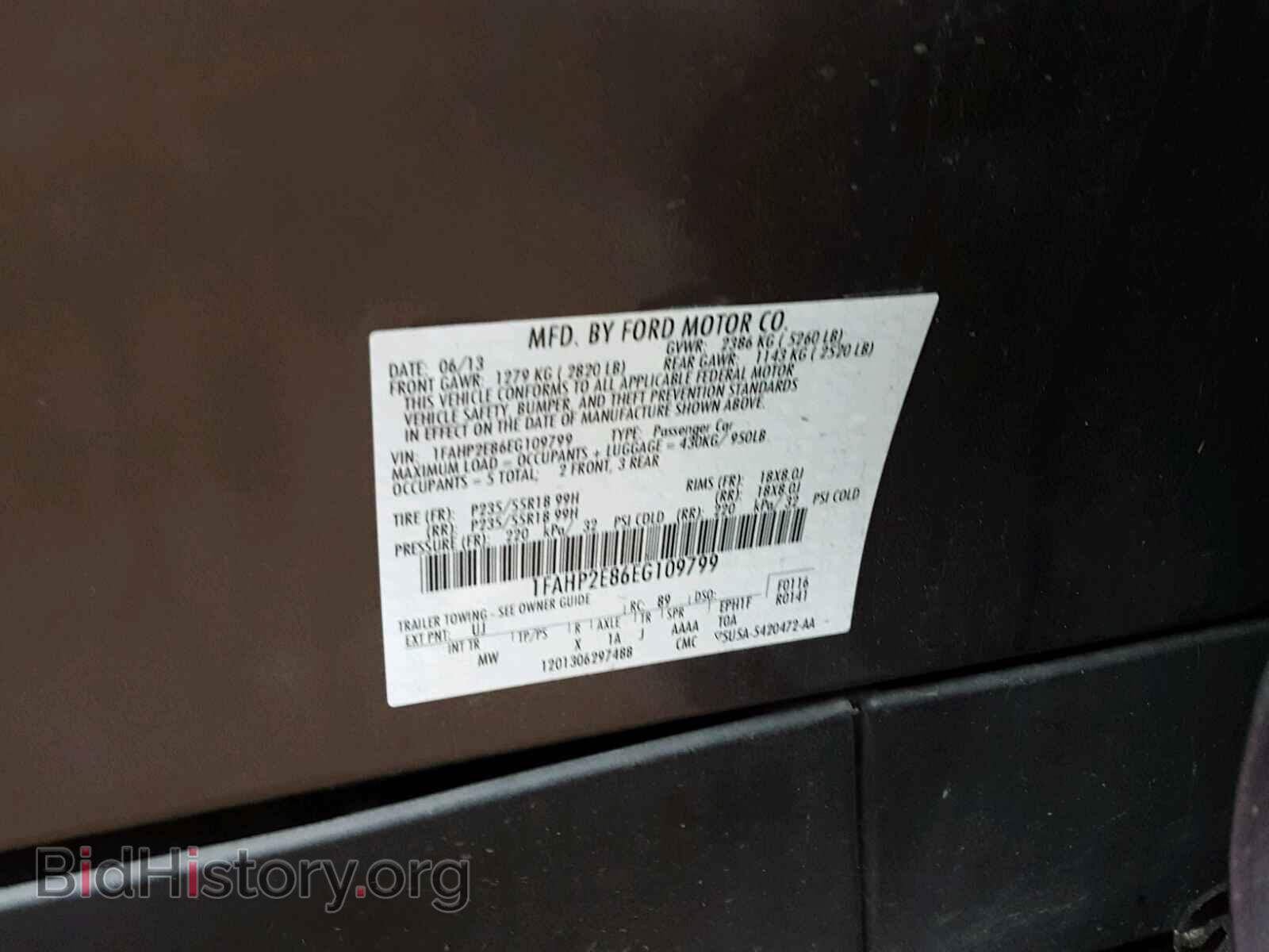 2014 FORD TAURUS - VIN: 1FAHP2E86EG109799 - Фото 10